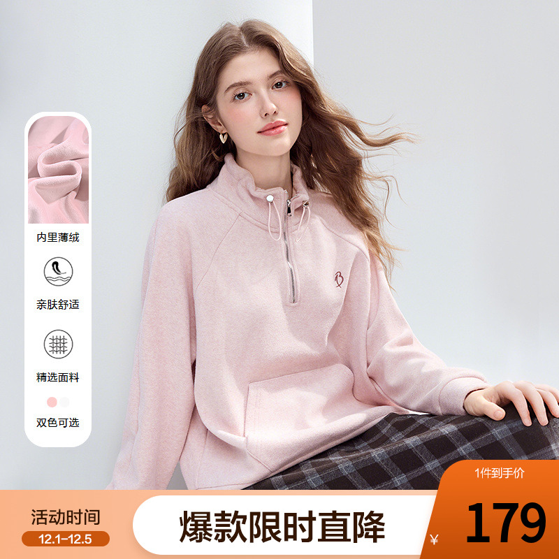 betu百图设计感半拉链立领加绒卫衣女2025年冬季慵懒风无帽上衣