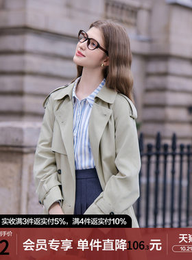 betu百图豆绿色通勤风风衣外套女中长款2026年春秋新款百搭大衣