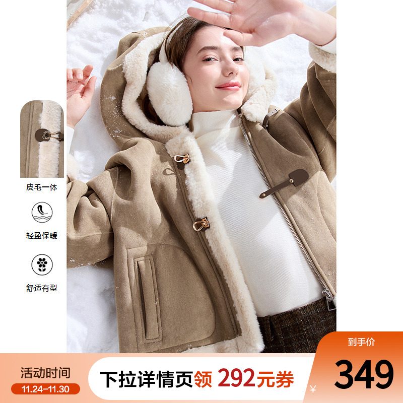 betu百图加厚皮毛一体仿羊羔绒外套女短款2024年冬季新款保暖夹克