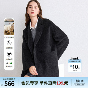 betu百图纯羊毛双面呢外套女2025年冬季 双排扣呢子大衣 新款