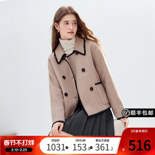 betu百图小香风绵羊毛呢外套女短款2025年冬季新款浅咖呢子大衣