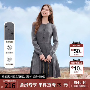 betu百图通勤风灰色收腰针织连衣裙女2026年春秋新款减龄中长裙