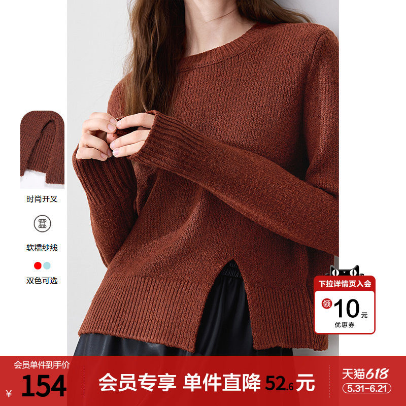 betu百图红色毛衣女套头2025年冬季新款短款开叉针织衫上衣