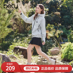 风衣夹克 工装 betu百图户外运动风高级感短外套女2026年春季 新款