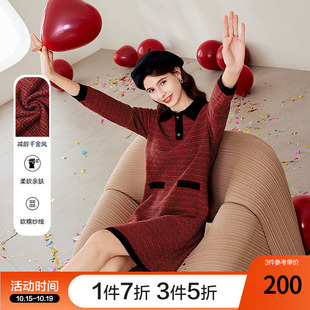 新年红色撞色宽松显瘦Polo领连衣裙 新款 betu百图女装 2025年冬季