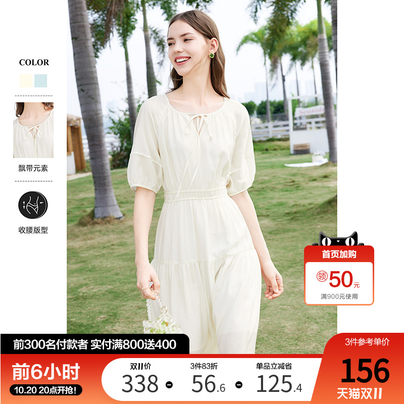 betu百图女装2025年夏季新款法式气质高腰显瘦茶歇短袖连衣裙子