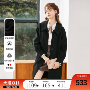 新款 betu百图毛呢外套女赫本风纯羊毛中长款 双面呢红大衣2023冬季