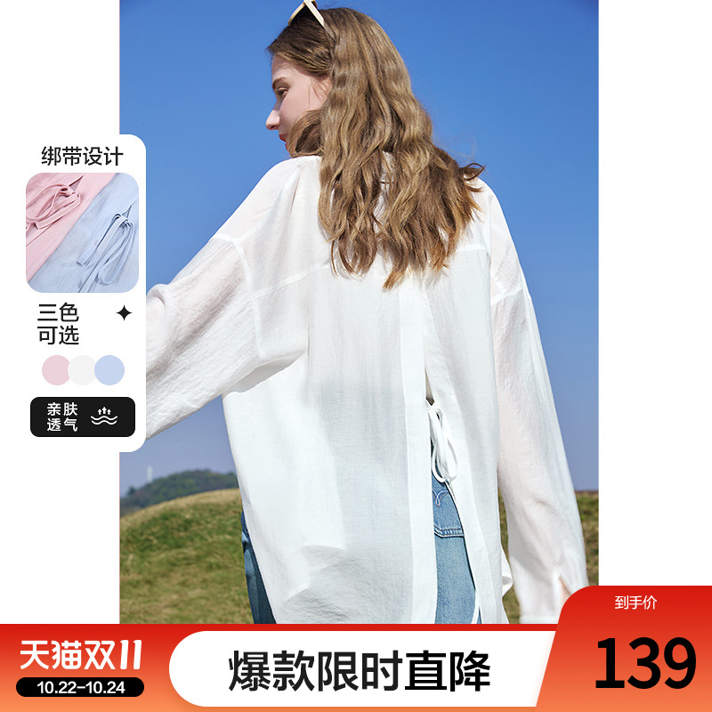 betu百图设计感后开叉衬衫女长袖2025年夏季新款垂感衬衣防晒衫
