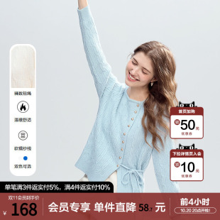 betu百图设计感开叉毛衣女套头2025年冬季新款独特好看针织毛衫