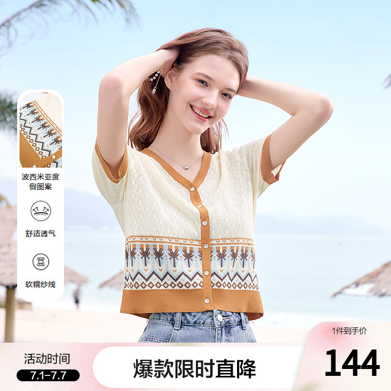betu百图波西米亚V领针织衫女短袖2025年夏季新款薄款线衣毛衫