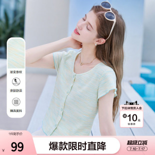 betu百图浅绿色条纹短袖T恤女2026年夏季新款气质圆领上衣小衫