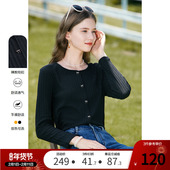 betu百图女装 针织T恤上衣 减龄蝴蝶结扣圆领长袖 2026年春装 新款