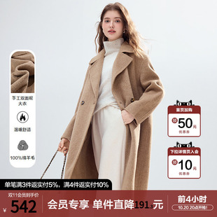 betu百图绵羊毛呢外套女中长款2025年冬季新款加厚呢子大衣