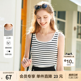 betu百图U领黑白条纹针织背心女2026年春夏新款内搭外穿打底衫