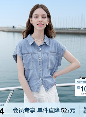 betu百图浅蓝色牛仔衬衫女短袖2026年夏季新款设计感宽松牛仔衫