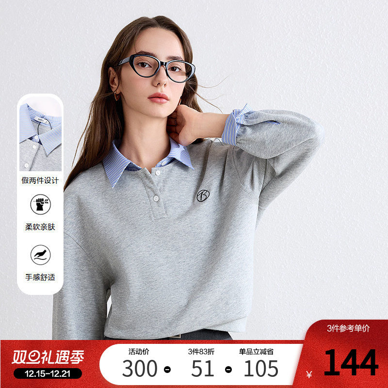 betu百图miu系灰色假两件套头卫衣女2024年秋季新款上衣