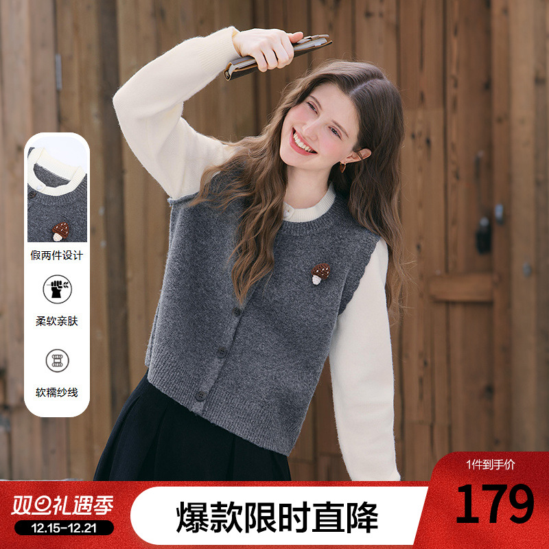 betu百图高级感拼色假两件毛衣女套头2025年冬季新款圆领针织衫