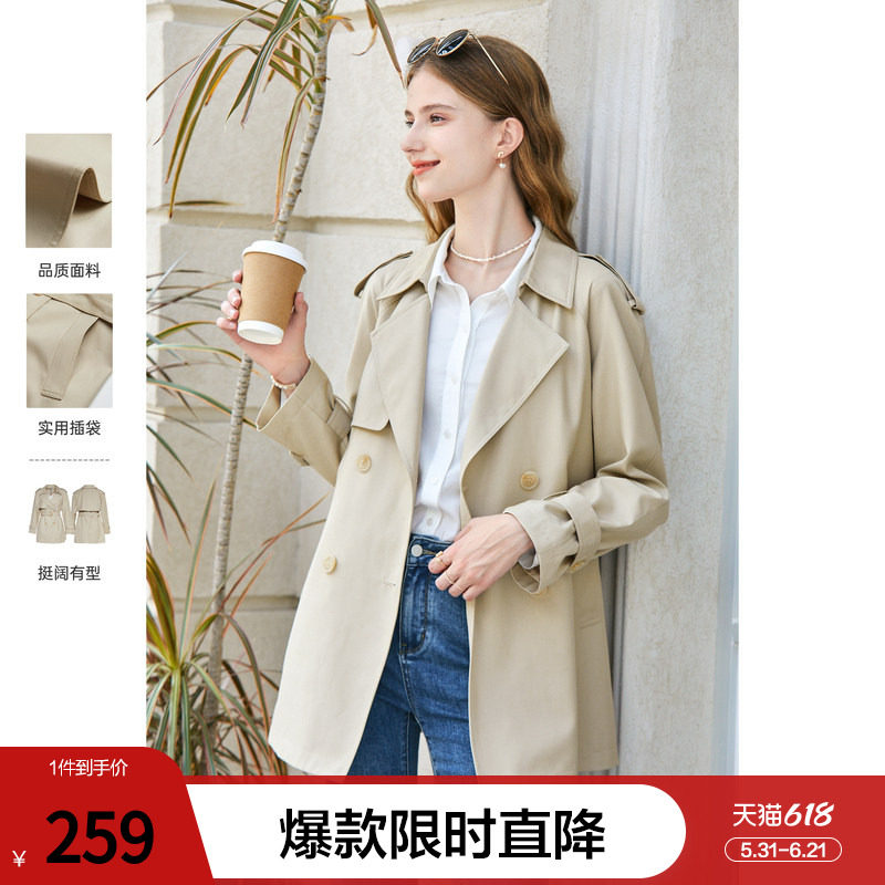 betu百图卡其色小个子高级感双排扣中长款风衣外套女春秋新款大衣