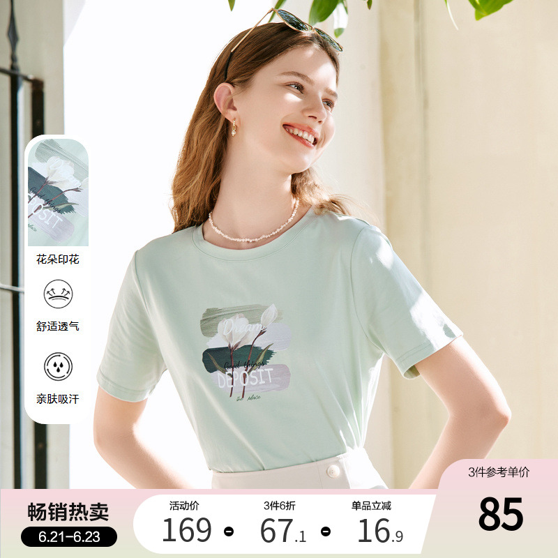 betu百图女装2024年夏季新款卡通字母印花通勤T恤圆领短袖上衣