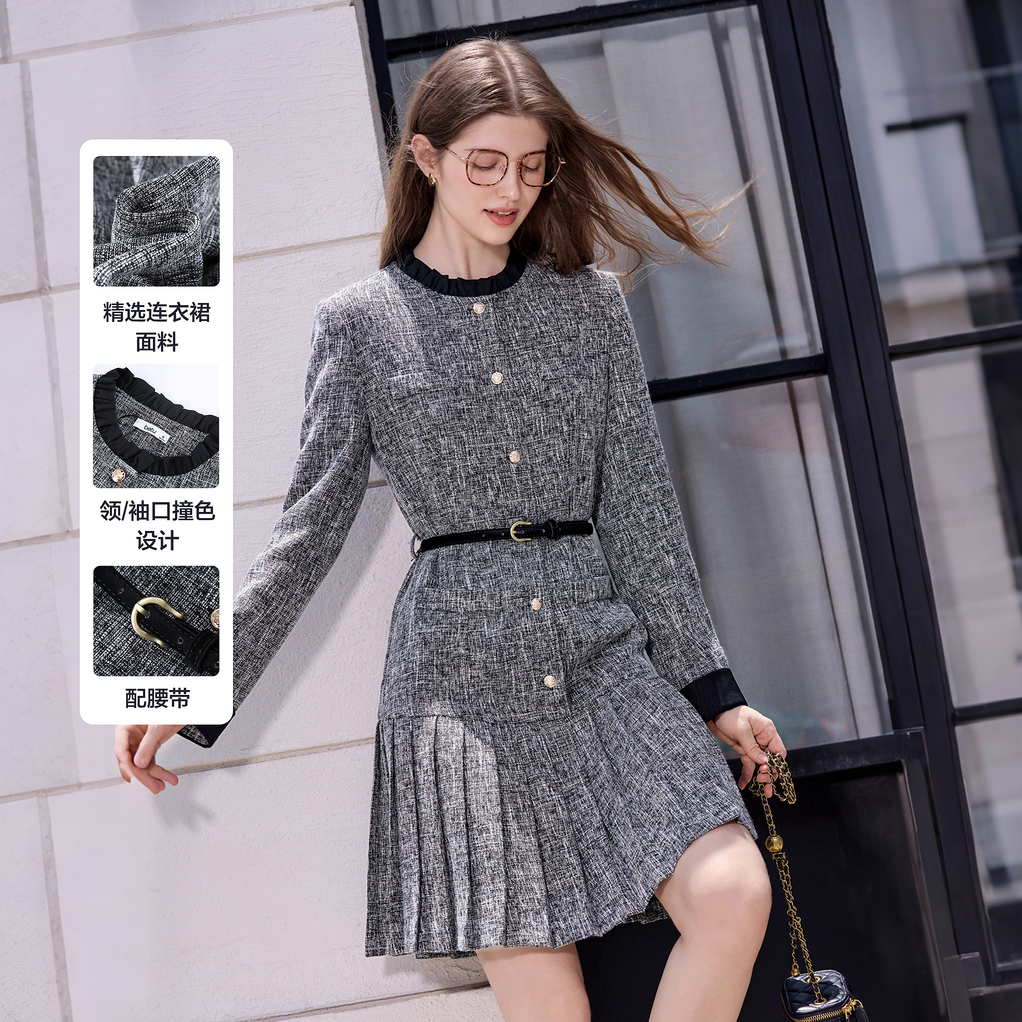 【大粒儿粉丝专享】百图2025年秋季新款连衣裙2509T92