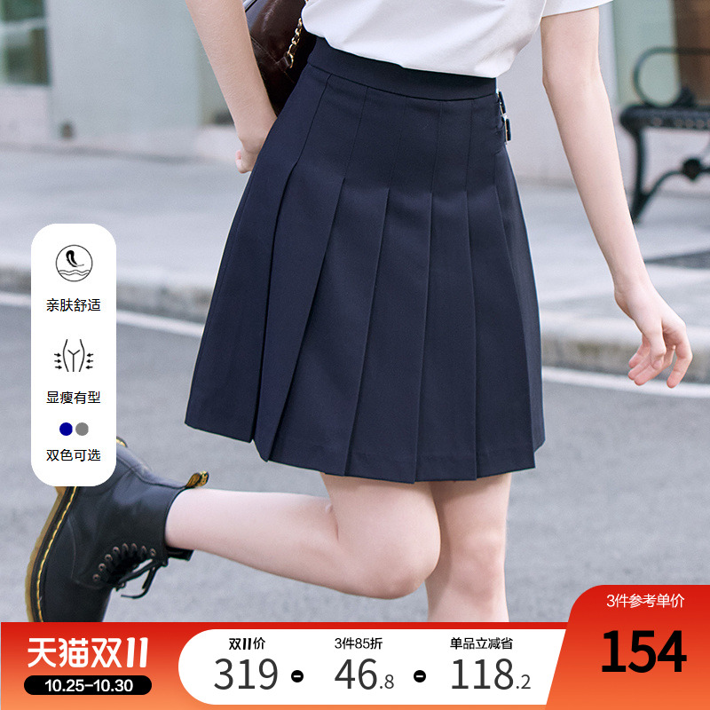 betu百图高腰百褶半身裙女2025年秋季新款百搭A字裙小个子短裙