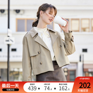 新款 设计感小个子2024年秋装 风衣外套女小香风韩版 Betu百图短款