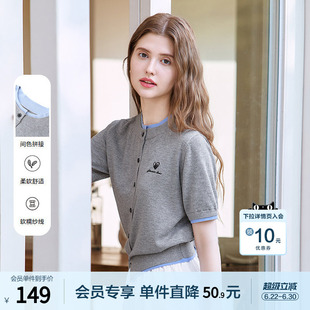 betu百图格雷系圆领针织衫女短袖2026年夏季新款灰色薄款毛线衣
