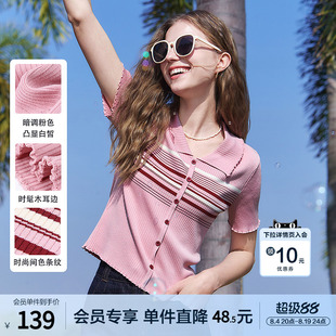 betu百图时尚木耳边翻领针织衫T恤女2026年夏季新款条纹毛线衣