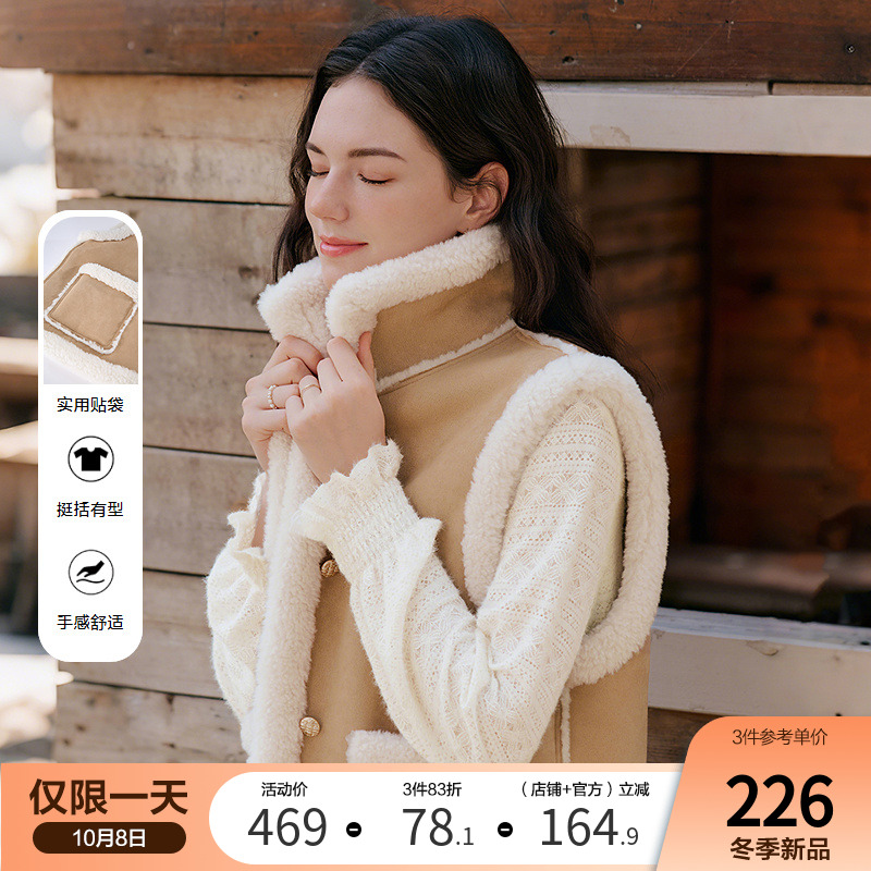 betu百图仿羊羔绒皮毛一体马甲女2025年冬季新款加厚小坎肩马夹
