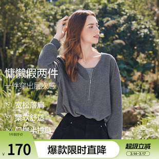betu百图设计感半拉链假两件卫衣女2026年春季新款灰色上衣小衫