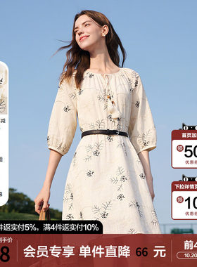 betu百图文艺范刺绣系带连衣裙女2026年春秋新款七分袖碎花裙子