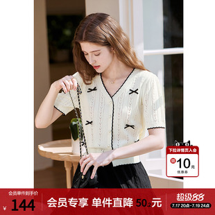 betu百图小香风立体蝴蝶结V领针织衫女2026年夏季新款短款线衣