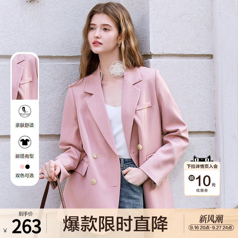 betu百图高级感通勤风小西装女2026年春秋新款宽松百搭西服外套图片