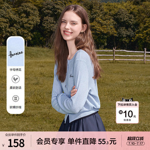 betu百图浅蓝色撞色针织衫女套头2026年春季新款学院风圆领毛衫