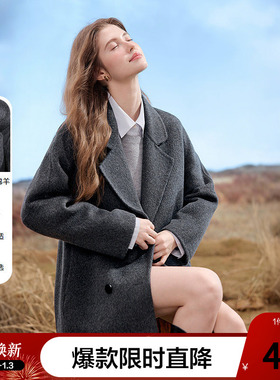 betu百图经典绵羊毛呢子外套女中长款2025年秋季新款双面呢大衣