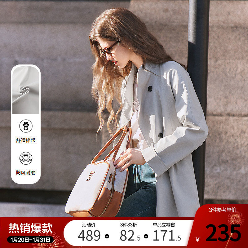 betu百图时尚减龄立领腰带风衣女2025年秋季新款小个子通勤外套,女装/女士精品,风衣,淘宝优惠券,粉丝福利购,淘宝优惠卷