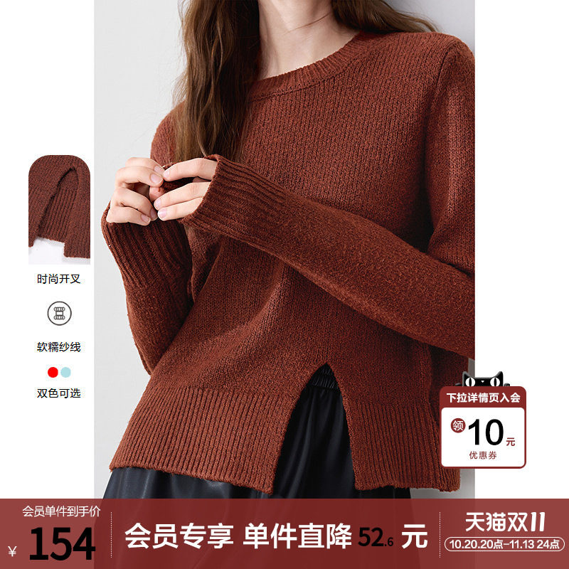 betu百图红色毛衣女套头2025年冬季新款短款开叉针织衫上衣