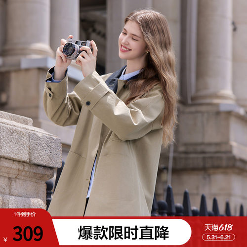 betu百图卡其色单排扣风衣巴恩风外套女2026年春季新款小个子大衣