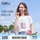 宽松显瘦体恤衫 新款 2026年夏季 betu百图复古童趣印花T恤女短袖
