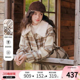 betu百图毛领牛角扣格子毛呢外套女2025年冬季新款加厚呢子大衣