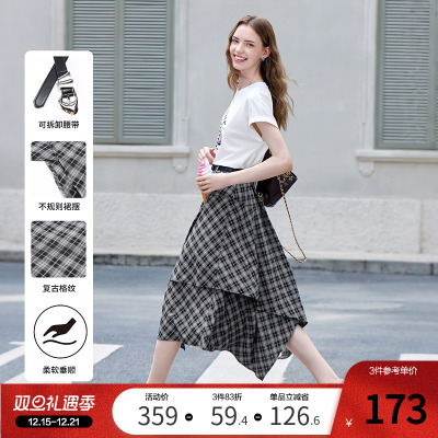 betu百图不规则设计感格子半身裙女2025年夏季新款A字裙中长裙