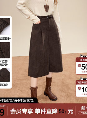 betu百图灯芯绒休闲百搭阔腿裤女2026年春秋新款小个子七分靴裤
