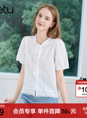 betu百图木耳边蕾丝花边衬衫女短袖2026年夏季新款白色气质衬衣