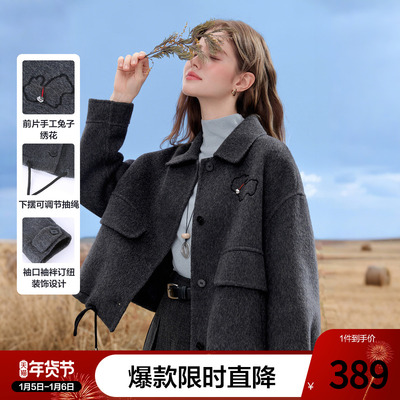 betu百图深灰色绵羊毛双面呢外套女短款2025年秋季新款呢子大衣