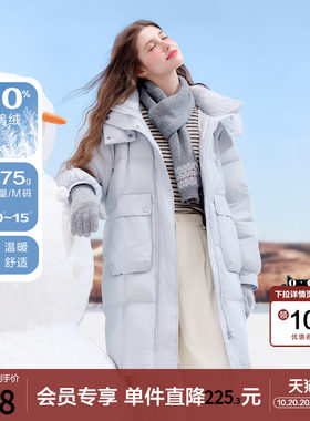 betu百图浅蓝色加厚连帽羽绒服女2025年冬季新款中长款90绒外套