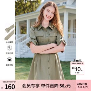 betu百图时尚军绿色工装风连衣裙女2026年春季新款小个子衬衫裙