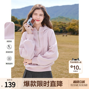betu百图粉色半拉链连帽卫衣女套头2026年秋季新款时尚减龄帽衫