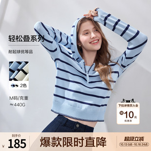 betu百图撞色条纹假两件针织衫女长袖2026年秋季新款百搭毛线衣