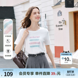 显瘦体恤衫 新款 2026年春季 betu百图减龄彩色字母刺绣T恤女短袖