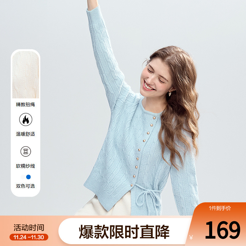 betu百图设计感开叉毛衣女套头2025年冬季新款独特好看针织毛衫